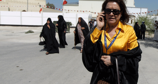 The Bahraini Society: Challenging Women’s Political Presence